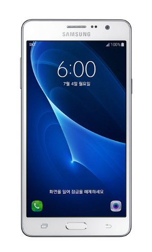 Samsung Galaxy Wide